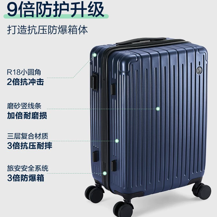 爱华仕 Прочный чемодан, 24дюйм, 28дюйм, 20дюйм