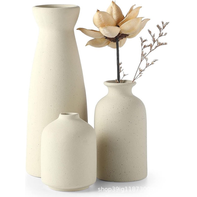 Conjunto de tres piezas Keyong (beige)