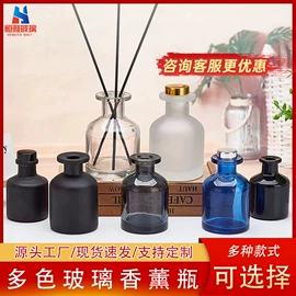 玻璃瓶;喷雾瓶;蜡烛器皿