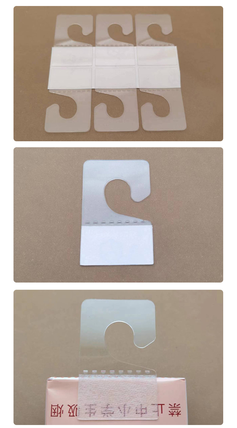 东莞市樟木头佳嘉毅胶贴制品厂---详情_07