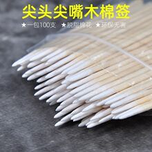 �鿴����000֧��ͷ��ǩ����ר�û�ױ��������ԺСͷϸ��ľ���޽�