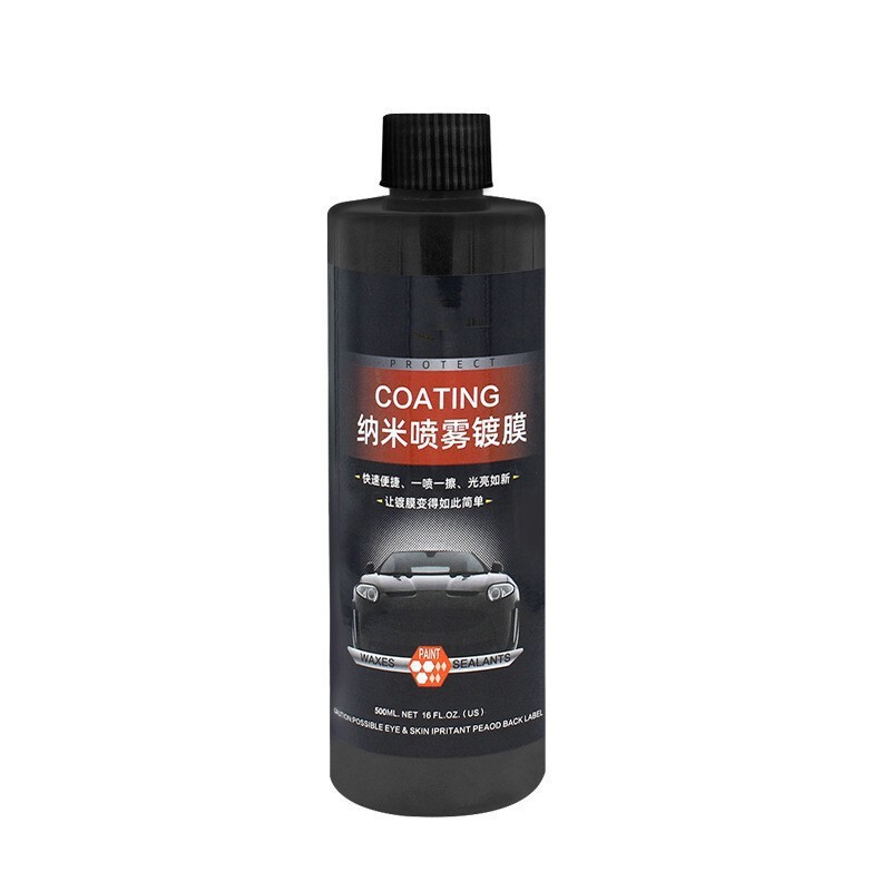 工場卸売車のコーティング剤ハンドスプレーコーティングナノクリスタルワックス車のペイントメンテナンスクリスタルワックスシーリング釉薬スプレー|undefined