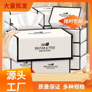 ���I�����]��5�ӼӺ�鼈�����k���ͽ����l���������l��������