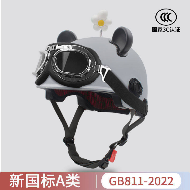 Casco de automóvil eléctrico certificado 3c para mujeres 2025 nueva batería de protección solar de verano casco de motocicleta masculino universal cuatro estaciones