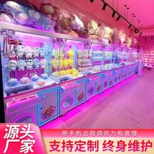 ޙC̳ͬץ޾WtÊAȫ͸ߴaͶşCһw