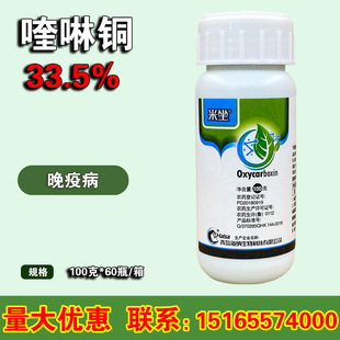 ���� ����~33.5%���߲������S�Ͻǰ��߲�˪ù�rș������100g