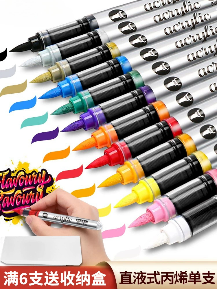 Одиночный прямой жидкий акриловый маркер с мягким наконечником, дополнительный непрозрачный цвет, штабелируемый цвет, однотонный, для одного ученика