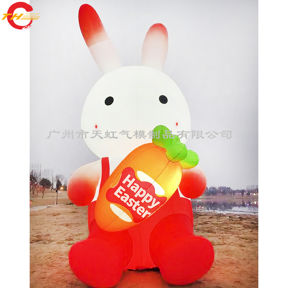 复活节充气兔子模型气模 复活节充气兔子彩蛋气模