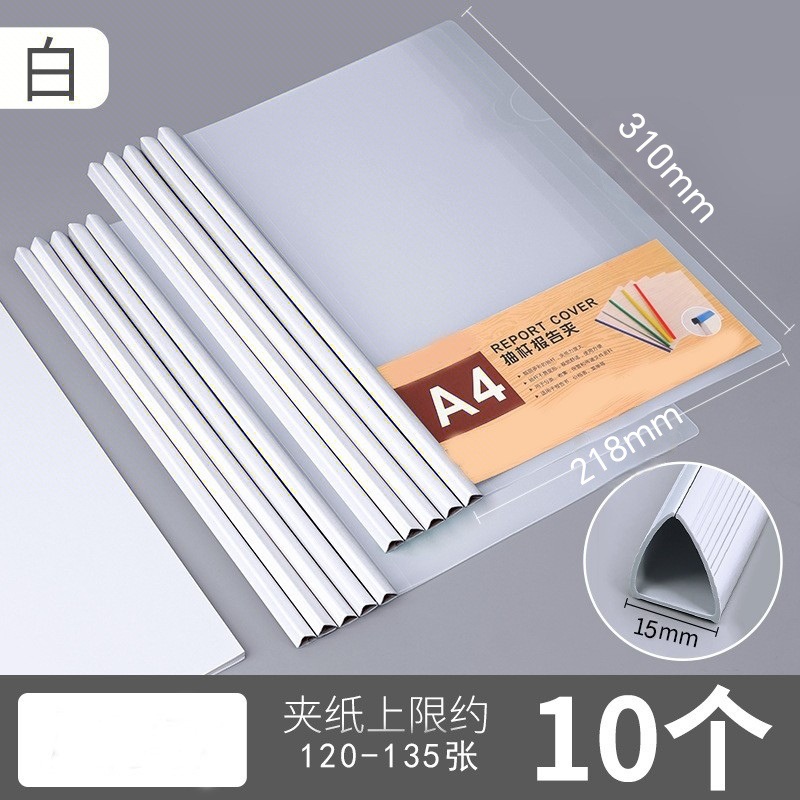 흰색/1.5 삼각형/두꺼운 20c