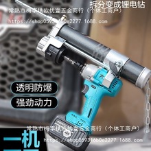 ����늄��S�͘����ʽ24vȫ�Ԅ��¿�늰����荸��ڙC���S��