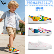 ��̤��ͼ����ӡ����ͯ����Ь�����ٴ�һ�ŵ���Ůͯ�����ĥ����Ь