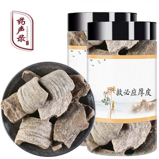 �ȱؑ� �䱳��ș�ĺ�Ƥ��ؑ���ľ���򲻳� �Ō�Ƥ �׳���100g/��