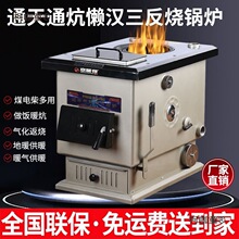 růͨͨ偠tú늶õůůНh偠t̫