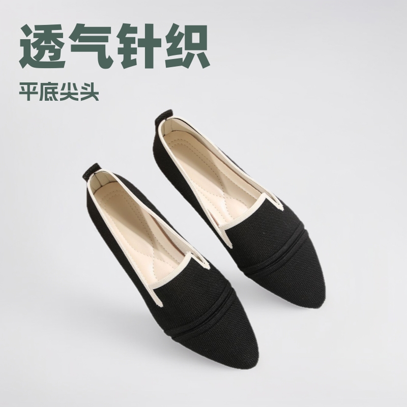 국경 간 플러스 사이즈 천 신발 여성의 2025 년 봄과 여름 새로운 통기성 니트 얕은 입 평평한 뾰족한 원스텝 신발