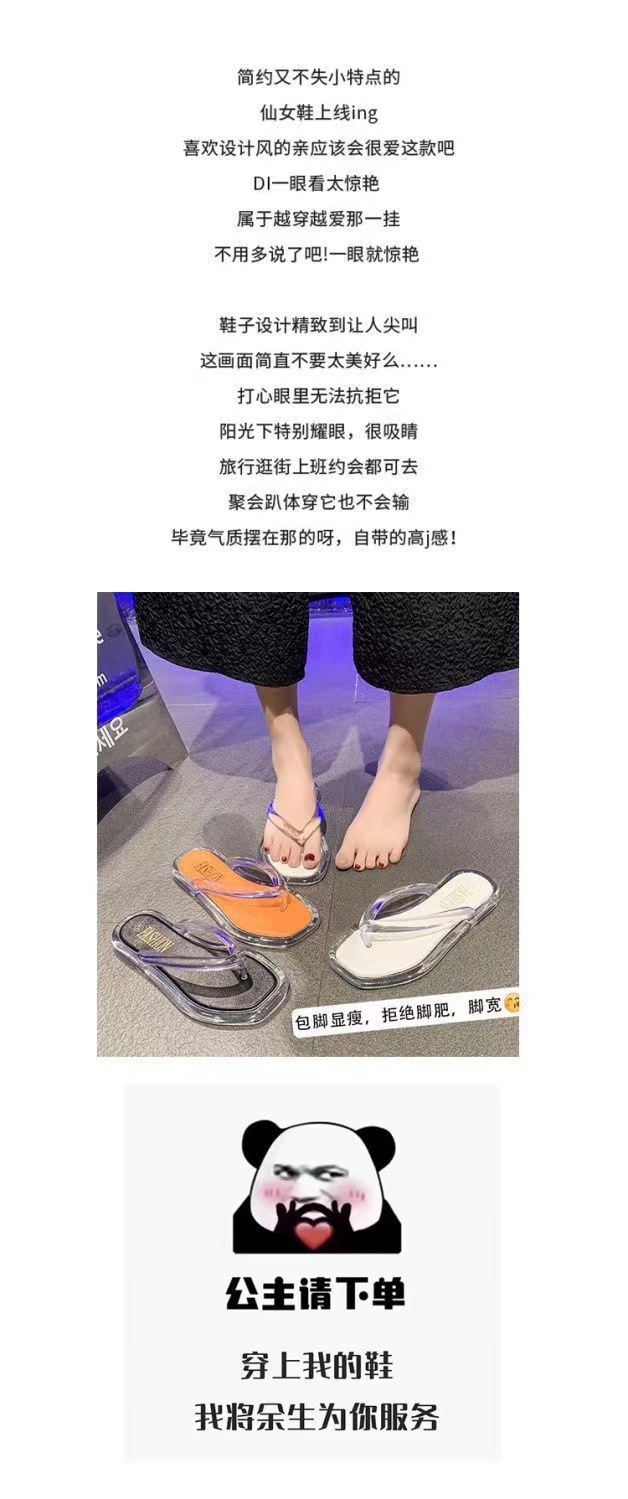 一键复制_20240405214238