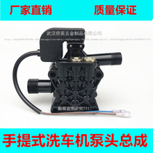 ȫԄʽ߉ϴC^ϴ܇Cϴ܇^220vˮ