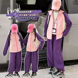 女童运动两件套摇粒绒套装2026新款秋装洋气时髦休闲韩范穿搭卫衣