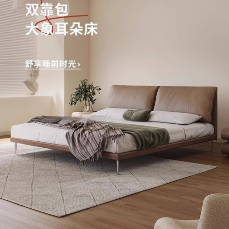 Elephant Ears Leather Bed Master Bedroom Bed Retro Solid Wood Soft Bag Bed Modern Simple Down Edge Bed