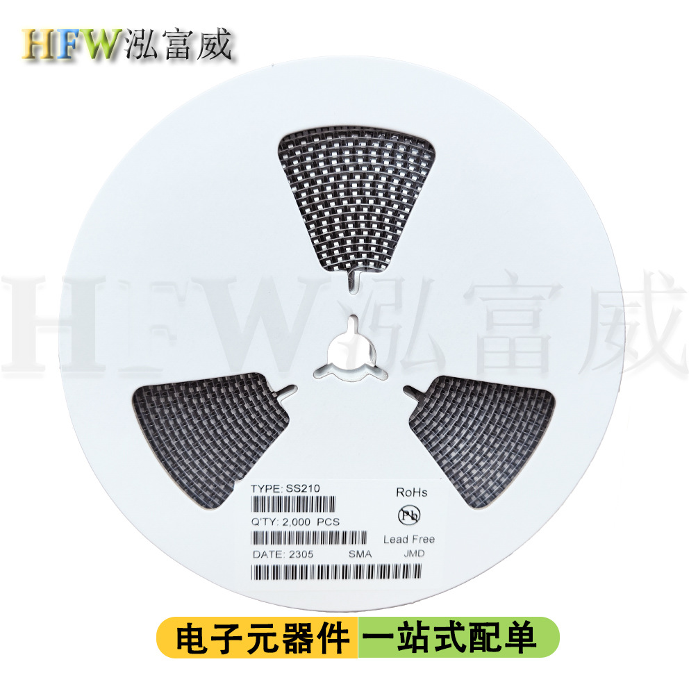 厂家直销 SS210 SMA  DO-214AC封装 贴片肖特基二极管2A 100V