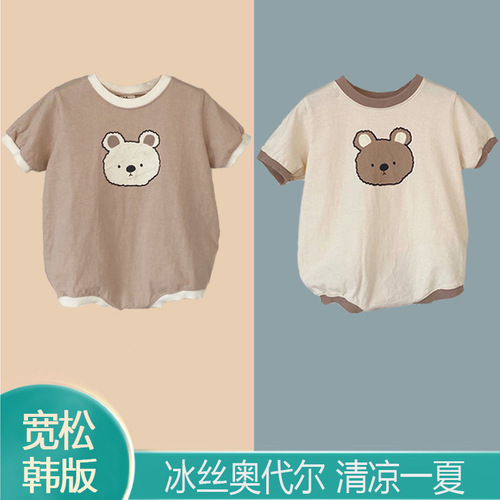 Korean Loose T-shirt Triangle Climbing Suit for Babies Summer Pajama Set with Chiffon Material, Factory Direct Shipping
