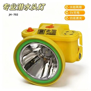 ���xͬ��702��ˮ�^���ɳ���늳�ˮꑃ����^��ʽ����ˮ10��703