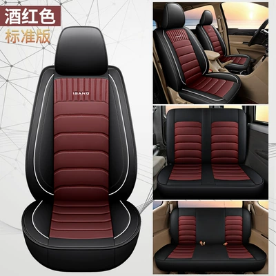 Modelə uyğun (Original) oturacaq örtükləri | small goods seat cover - cys-c-15-wine-red-seven-seat-standard-version-one-piece-11