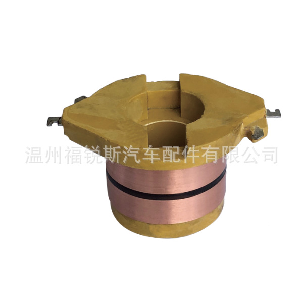 FRS-SL131适用于汽车发动机导电环 集电环电机配件汽车配件
