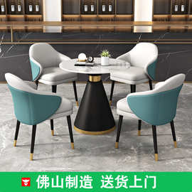 轻奢售楼处接待洽谈桌椅组合现代展厅营销中心酒店休息区一桌四椅