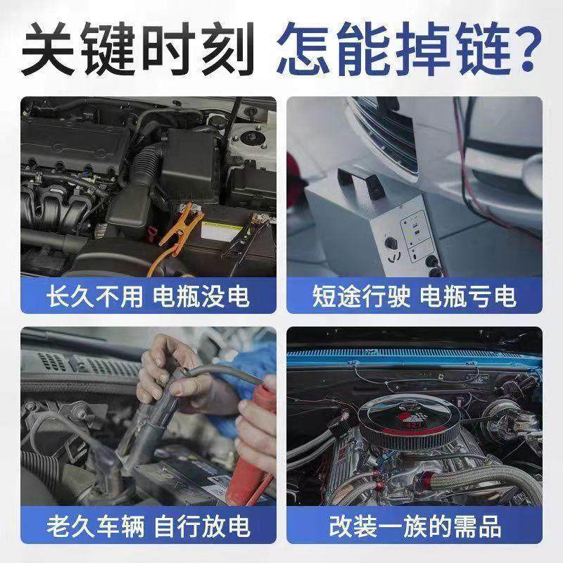 New Type Pure Copper Battery Terminal Clamps for Car Batteries