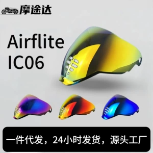 Airflite IC06 dəbilqə linzası üçün Ghost linza, günəşlik, külək şüşəsi, UV qoruyucu