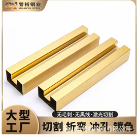 不锈钢圆管;不锈钢异型管;不锈钢方管