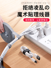 �ձ��������ռ{ħ�g�N����������������������X늾��̶�����