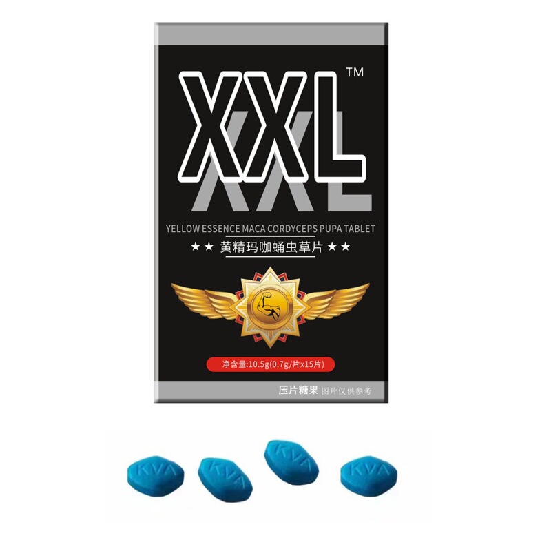 XXL パパヤマカ コンブサ タブレット キャンディー 男性経口薬と食品 同一ソース クロスボーダー メーカー 卸売|undefined