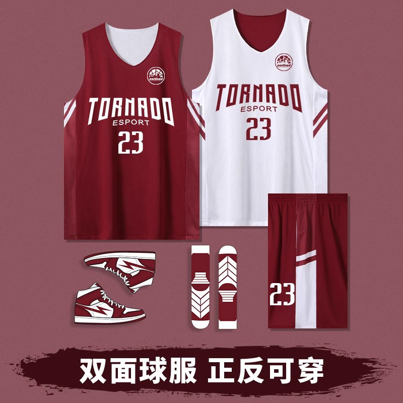 Double-Sided Basketball Uniform Suit Men's Reversible Game Training Team Uniform Adult Village Ba American Basketball Uniform