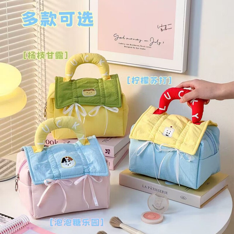 Cute Dopamine Makeup Bag Gift Wedding Favor Storage Bag Large Capacity Portable Travel House Handbag Cute Dopamine Makeup Bag Gift Wedding Favor Storage Bag Large Capacity Portable Travel House Handbag