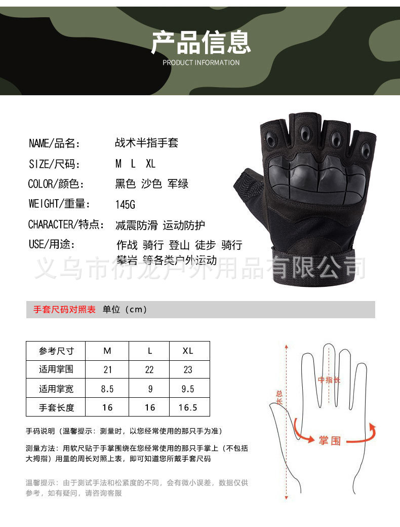 详情08.jpg