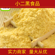 �������漃������۰�������ôּZ�����������z�^�C�C�^�ü�5��