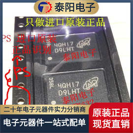 MICRON  D9LHT  FBGA84  图片中PS 属于进口原装标志 全新现货