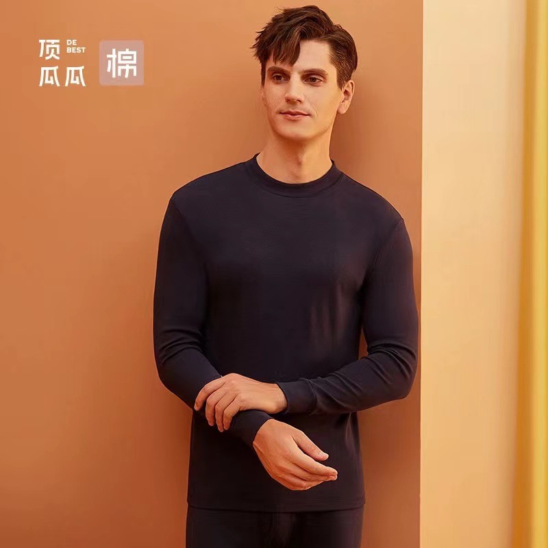 블랙 (중간 칼라)