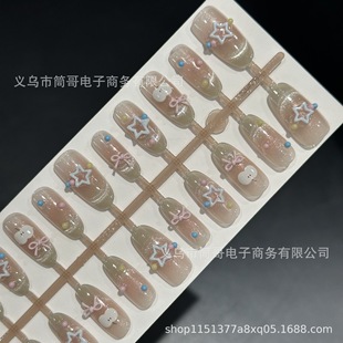 30Ƭ���������O�����@�ֹ��׷ֳߴa�̿��@�׌W���ɐ�����Ƭ����