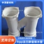 内蒙呼和浩特低温阻燃管材