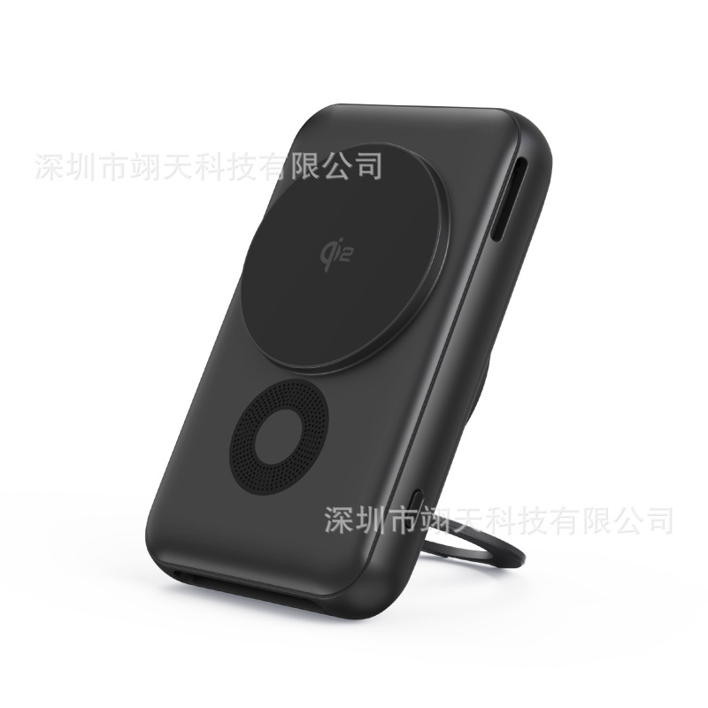 QI2 冷凍磁気ワイヤレスパワーバンク 10000mAh スリーインワンワイヤレス充電器スタンドセット|undefined