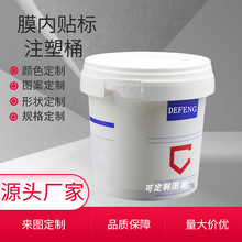 Ĥ���N����ͰPPʳƷ������Ͱ���wʳƷ���b�AͰ��������Ͱ����