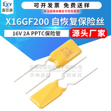 �S��ֱ��RGEF200 16V 2Aֱ����Ի֏ͱ��U�zGF200 x16 PPTC��Ƭʽ