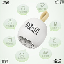 �m���w'ë���޼�����ë���·�ë��ȥ������ë����ë�C��