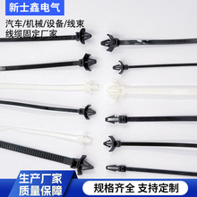 ��ʿ����܇���N�w�C�^����3.6*150��ɫ�����̶�����������������