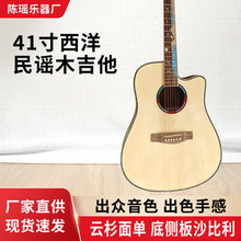 41����������Ů��ľ�����ɼ������T�������{�����S�Ҙ���
