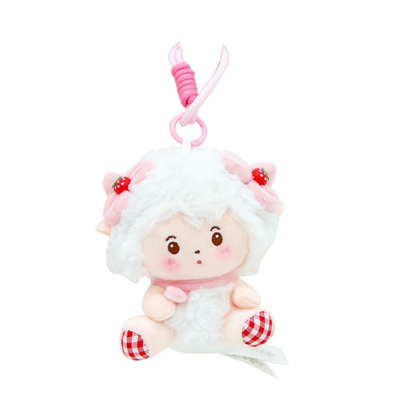 かわいいいちごシリーズ羊羊ストラップぬいぐるみ人形バッグ掛けキーホルダーぬいぐるみ|undefined