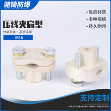 ���lM16�����A���ͽӾ��A�����Ӿ����Ӿ����ӵV��늙C���M�C