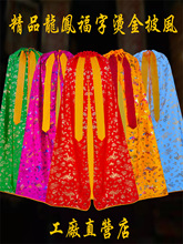 ���P�����L�C�����L�̽����P�����_�P�����^�����ﶷ�����L��